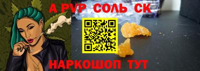 дмт Рыбинск