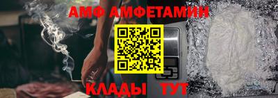 дмт Рязань