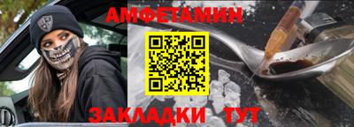 дмт Рыбинск