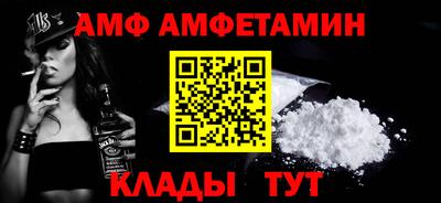 дмт Рязань