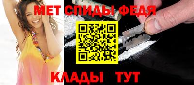 дмт Рыбинск