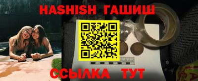 дмт Рыбинск