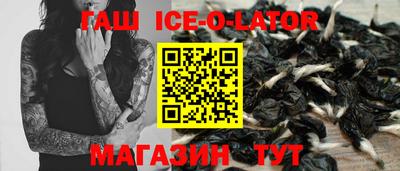ГАЛЛЮЦИНОГЕННЫЕ ГРИБЫ Рузаевка