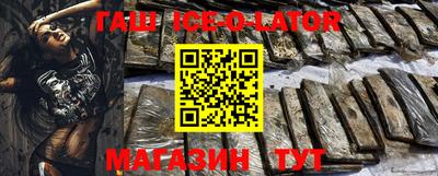 ГАЛЛЮЦИНОГЕННЫЕ ГРИБЫ Рузаевка