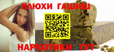 дмт Рязань