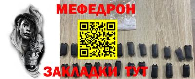 ГАЛЛЮЦИНОГЕННЫЕ ГРИБЫ Рузаевка