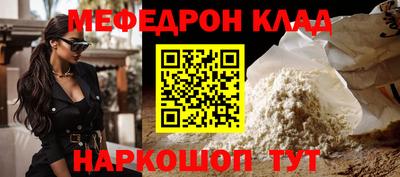 ECSTASY Кохма