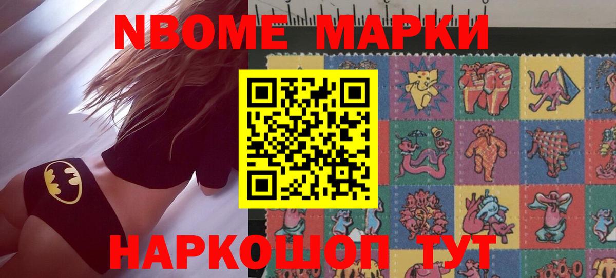 LSD-25 экстази  LSD-25 экстази ecstasy  OMG ссылки  Вход с VPN  Лсд 25 экстази ecstasy  Учалы 