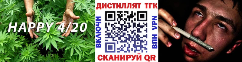 ТГК вейп  ссылка на мегу ссылки  Учалы  где продают наркотики 